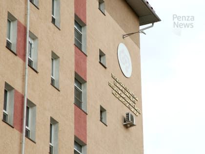 В Пензенской области за сутки подтверждено 182 случая заражения коронавирусом