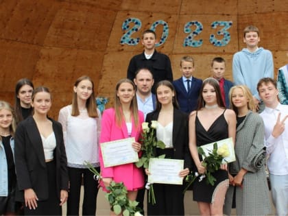 Выпускной для юных спортсменов