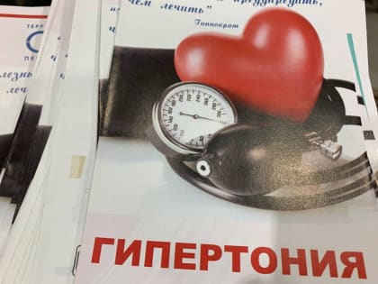 Пензенцам рассказали о последствиях употребления энергетиков