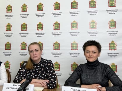 Диспансеризацию стали проходить в два раза больше жителей Пензенской области