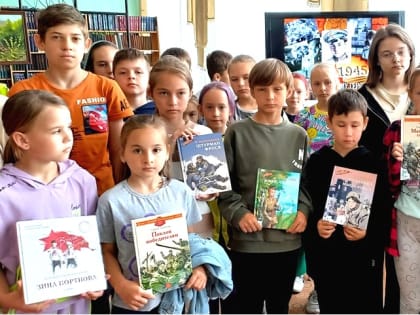 Час памяти «Маленькие герои большой войны»