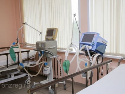 Еще 23 жителя Пензенской области излечились от коронавируса