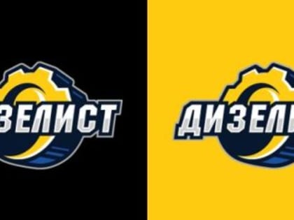 Пензенский «Дизелист» — в шаге от четвертьфинала Кубка регионов