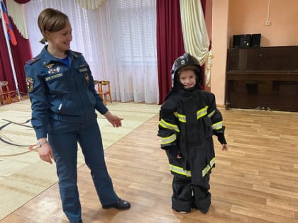 Дошкольникам рассказали о правилах пожарной безопасности