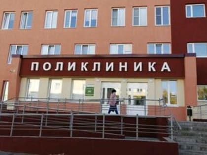 РЕАЛИЗАЦИЯ ФЕДЕРАЛЬНОГО ПРОЕКТА «СОЗДАНИЕ НОВОЙ МОДЕЛИ МЕДИЦИНСКОЙ ОРГАНИЗАЦИИ, ОКАЗЫВАЮЩЕЙ ПЕРВИЧНУЮ МЕДИКО-САНИТАРНУЮ ПОМОЩЬ», НА ТЕРРИТОРИИ ПЕНЗЕНСКОЙ ОБЛАСТИ В 2022 ГОДУ