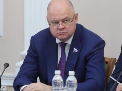 При подготовке к сессии Законодательного Собрания Вадим Супиков поставил задачи