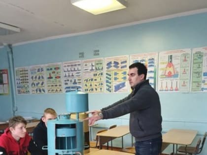 Кружок « Перспективные виды сварки»