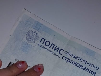 В Кузнецке здоровыми считаются 13% от осмотренного населения