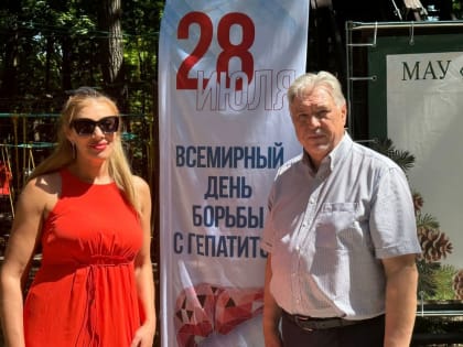 Победительница конкурса Miss Beauty Russia-2023 из Пензы сдала тест на гепатит
