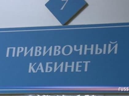 У кого тяжелее всех протекает заболеваемость гриппом