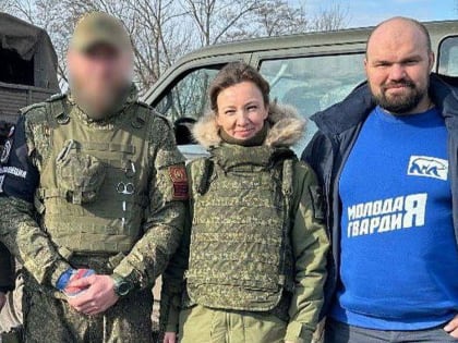 Олег Мельниченко сообщил о поездке вице-спикера Госдумы Анны Кузнецовой на Донбасс