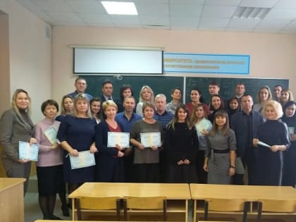 Нацпроект «Образование»: более 80 преподавателей ПГУАС прошли повышение квалификации в рамках сотрудничества ведущих университетов