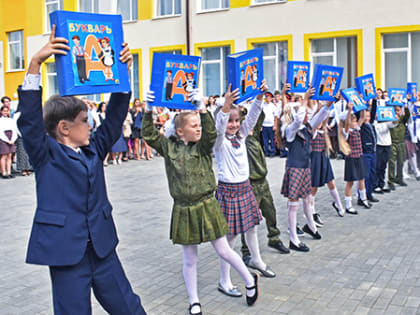 В Пензенском районе стартовала акция «Подготовь ребенка к школе»