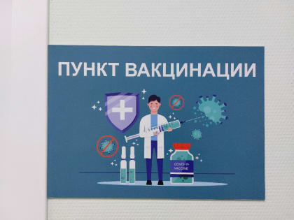 Пензенцам напомнили о необратимых последствиях перенесения полиомиелита