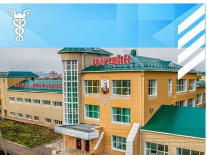 Стартовал конкурс на льготную аренду помещений в ГКУ «ПРОБИ»