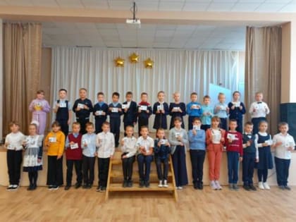 ВРУЧЕНИЕ СЕРЕБРЯНЫХ ЗНАКОВ ОТЛИЧИЯ ГТО УЧЕНИКАМ