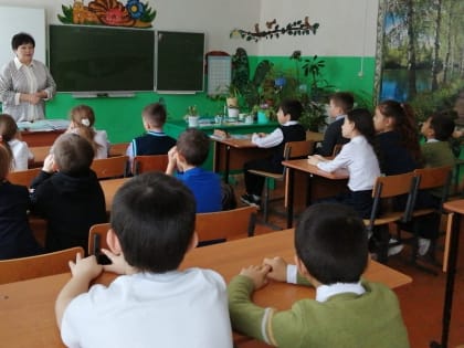 «Чтоб не ссориться с огнем» - урок безопасности
