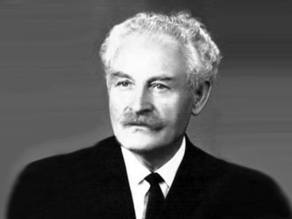 15 января — 120 лет со дня рождения директора ПГПИ (1946–1949) Матвея Андреюка