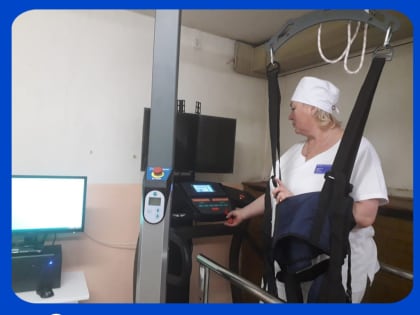 В больницу Сердобска закупили тренажеры для пациентов, перенесших инсульт