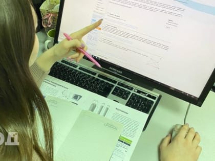 Все в бешенстве: россияне массово потребовали пересмотреть результаты ЕГЭ