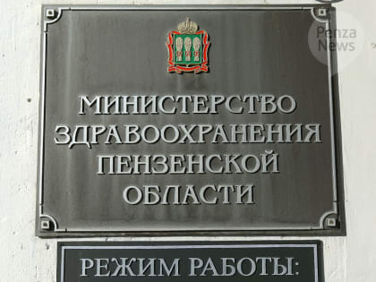 В Средней Елюзани зарегистрирован 31 случай кори
