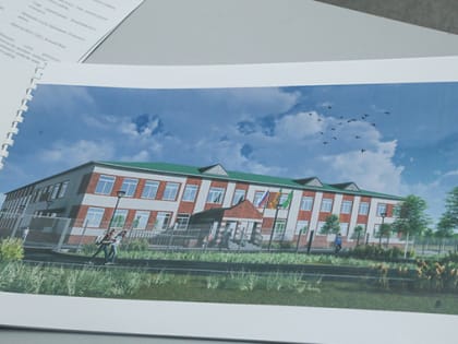 Помощь «сверху»