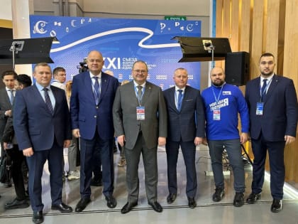 «Единая Россия» единогласно поддержала выдвижение Владимира Путина на выборах в марте-2024