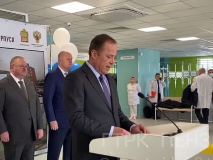 В Пензе проходит открытие нового корпуса областного онкодиспансера