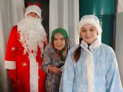 Благотворительная акция «Старость в радость»