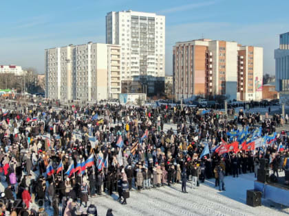 На патриотическом митинге-концерте в Пензе собрались около 6 тысяч человек