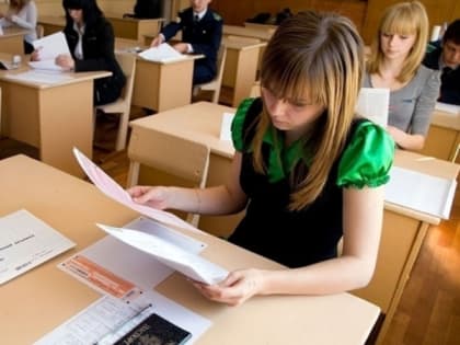 Пензенцам сообщили о рассмотрении вопроса об отмене ЕГЭ
