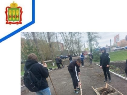 ТРАДИЦИОННЫЙ ВЕСЕННИЙ СУББОТНИК В ТЕХНИКУМЕ