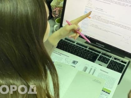 ЕГЭ больше не будет: в Минобре осчастливили российских школьников новым решением