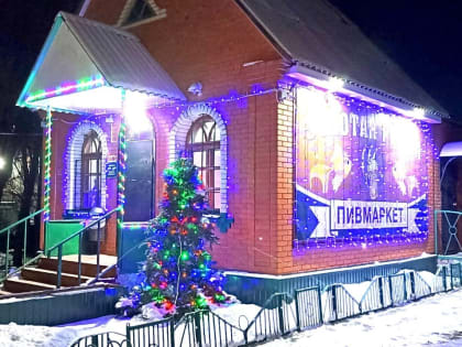 Награды – самым ярким