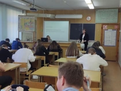 27 сентября преподаватель кафедры «Философия, история и иностранные языки» А.В. Дунаева встретилась с учениками 9-х и 11-х классов Лицея №230 г. Заречного и рассказала о преимущест
