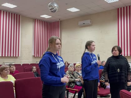 Молодогвардейцы приняли участие в праздничной встрече с эвакуированными жителями Донбасса