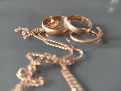 ЦБ РФ повысил цену на золото на 190 рублей