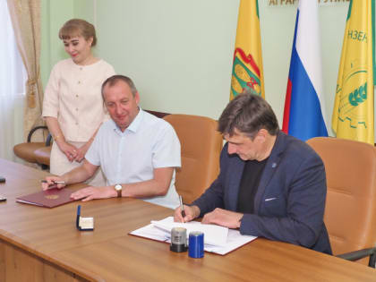 Подписано соглашение о сотрудничестве областного отделения РГО и ПГАУ