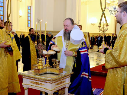 Освящение хлебов на вечерне совершил митрополит Серафим в Спасском кафедральном соборе Пензы - событие в 54 фото