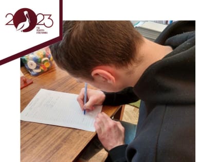 Наставничество