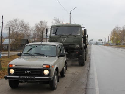 Глава Городищенского района Павел Мигин встретился с бойцами добровольческого отряда «Невский»