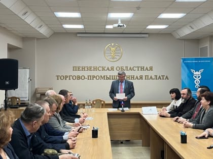 Оксана Чубарь войдет в состав Общественной палаты РФ от Пензенской области