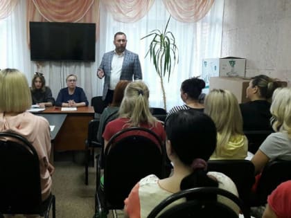 Эвакуированным жителям Донбасса рассказали о правовых и социальных аспектах законодательства РФ