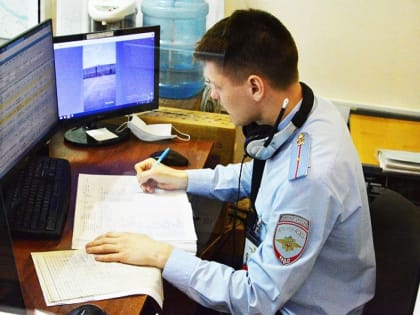 Сотрудники пензенской полиции разыскивают злоумышленников, действующих под видом криптовалютной биржи