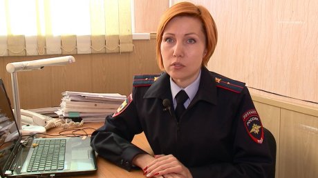 Полиция вернула телефон