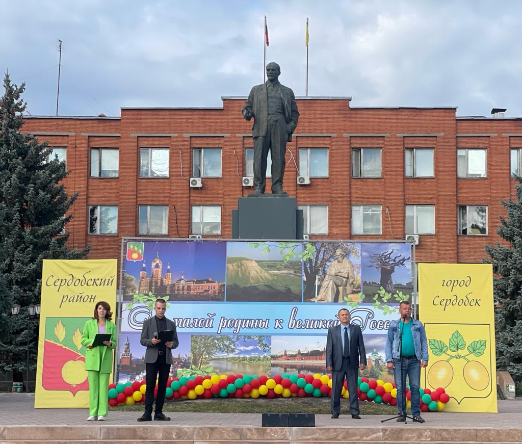 Погода в сердобске на 10 дней. Доска почета город Сердобск. Сердобск город. Доска почета Рязанской области. Сердобск Пензенская.