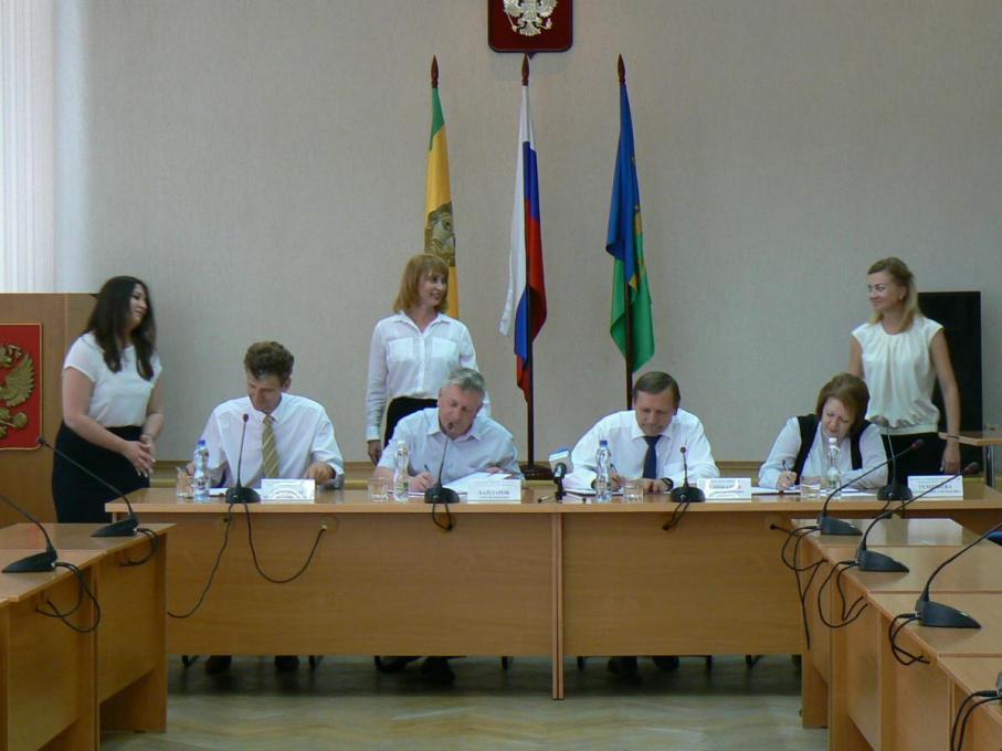 Зареченский городской суд сайт. Территориальное соглашение фото.