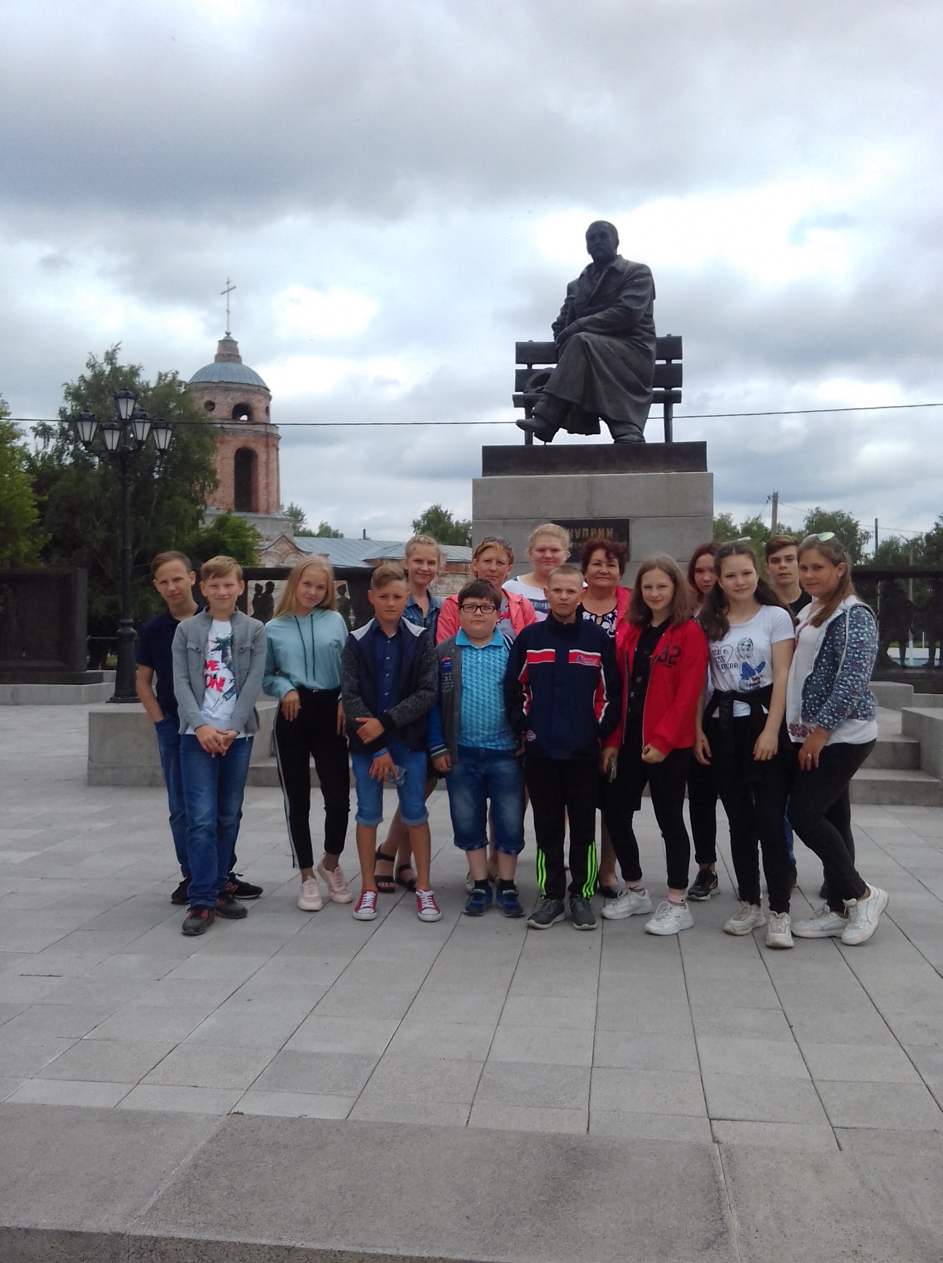 Погода в башмаково пензенской. Подслушано в Наровчате. Подслушано в Башмаково Пензенской области. Подслушано в Башмаково. Учащиеся 6 а класс Наровчат.