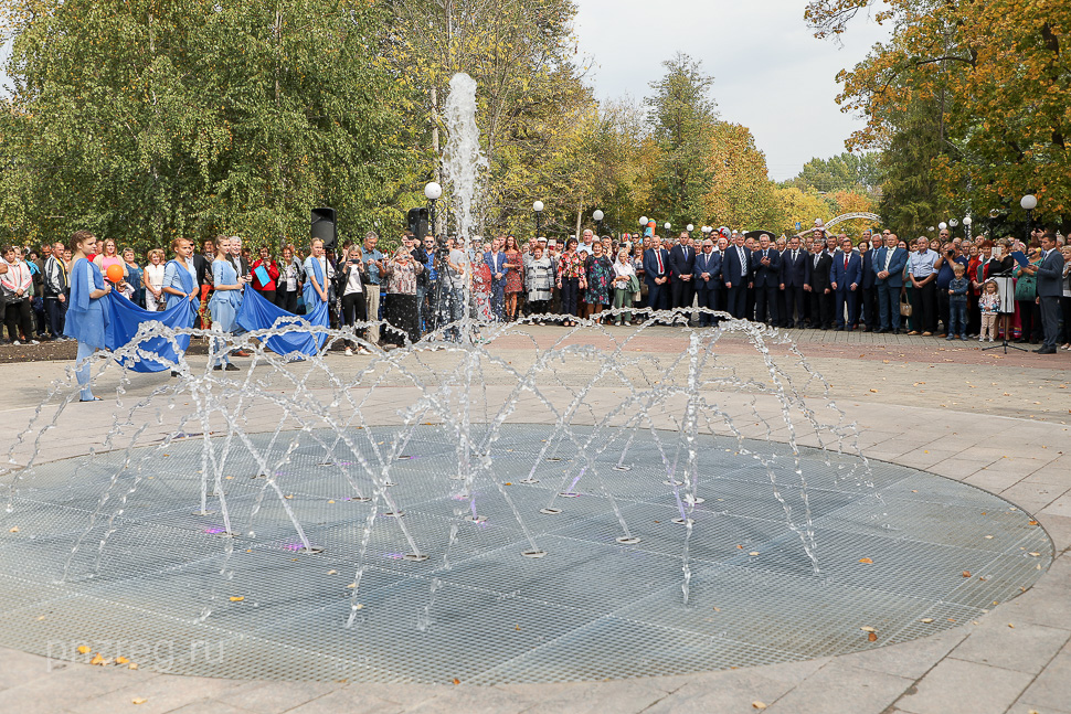 Пенза н ломов. Городской парк Нижний Ломов.