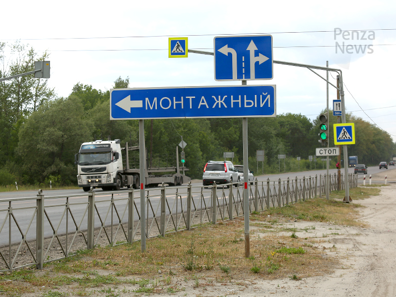 Поворот м. Поселок монтажный Пензенская область. Трасса м5 Пенза поворот на монтажный. Монтажный Пенза на карте. Дорожный указатель Пенза.